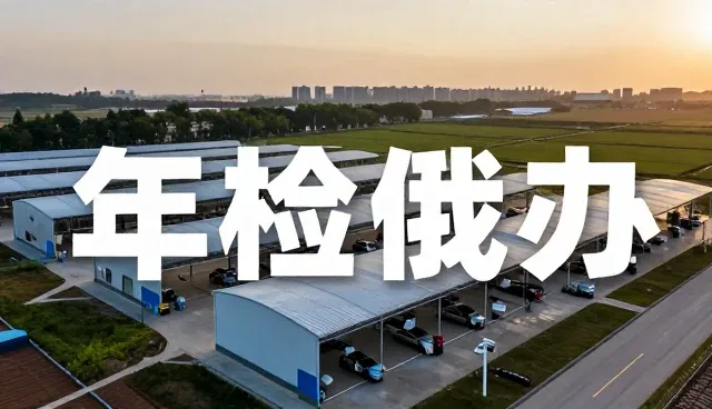 汽车美容清洗的日常维护技巧与注意事项